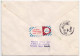 UPAF, African Postal Union, Mail Letter, Pigeon, Map, Transport Service, Egypt To USA Circulated Cover 1971 - Poste
