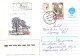 Ukraine:Ukraina:Registered Letter From Tsernobyl With Overprinted Stamp, 1994 - Ukraine
