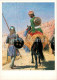 Painting By V. Vereshchagin - Horseman Warrior In Jaipur - Horse - Russian Art - 1981 - Russia USSR - Unused - Malerei & Gemälde