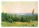 Painting By I. Shishkin - Forest Distances - Russian Art - 1974 - Russia USSR - Unused - Peintures & Tableaux