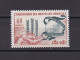 NOUVELLES-HEBRIDES 1963 TIMBRE N°197 NEUF** CAMPAGNE MONDIALE CONTRE LA FAIM - Unused Stamps