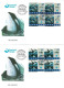 Faroe Islands 1998.  Whales - The Year Of The Sea.  Set Of 4 In Block Of 4 On FDC. - Färöer Inseln