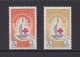 NOUVELLES-HEBRIDES 1963 TIMBRE N°199/00 NEUF** CROIX-ROUGE - Unused Stamps