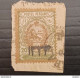 IRAN PERSIA ایران PERSIE PERSIANE 1915 COAT OF ARMS OVERPRINTED GRAMANT DOCUMENT CAT. SCOTT N. 584 - Iran