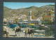 CPSM GF -  Hydra - Partial View   -    HAY 20090 - Greece