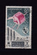 NOUVELLES-HEBRIDES 1965 TIMBRE N°212 OBLITERE U.I.T. - Usati