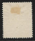 1894 Poste Locale Du Maroc, Fez à Séfrou. N°35(*). Cote 80€ - Postes Locales & Chérifiennes