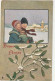 QU 8- " BONNE ANNEE " - CARTE FANTAISIE -  COUPLE DANS PAYSAGE ENNEIGE  ET BRANCHES DE GUI  - 2 SCANS  - Nieuwjaar