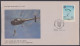 Inde India 1986 FDC 1 Para Commando, Army, Military, Parchute, Airforce, Helicopter, First Day Cover - Other & Unclassified