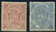 Cuba Telégrafos (1870) - Kuba (1874-1898)
