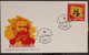 FDC Vietnam Viet Nam With Perf Stamp 2018 : 200th Birth Anniversary Of Karl Marx (Ms1092) - Vietnam