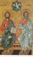 Santino Ricordo Sacramento Della Confermazione - Pennabilli 2003 - Devotion Images