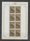 Liechtenstein 1978 Paintings - Horses And Carriage Full Sheets ** MNH - Horses