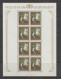 Liechtenstein 1978 Paintings - Horses And Carriage Full Sheets ** MNH - Otros & Sin Clasificación