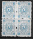 Royaume De Corée YT N° 18 En Bloc De Quatre Neufs ** MNH. TB - Korea (...-1945)