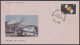 Inde India 1982 FDC Satellite, Space Communication, First Day Cover - Other & Unclassified