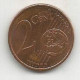 FRANCE 2 EURO CENT 2011 - Francia