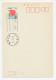 Postal Stationery Japan 1982 Water Melon - Flowers - Fruit