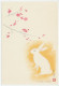 Specimen - Postal Stationery Japan 1987 Rabbit - Hare - Autres & Non Classés