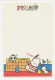 Postal Stationery Japan 1989 Pochacco - The Yorimichi Dog - Football - Cómics