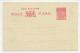 Postal Stationery New Zealand Mount Egmont - Waikite Geyser - Otira - Autres & Non Classés