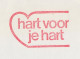 Meter Cover Netherlands 1984 Dutch Heart Foundation - Heart For Your Heart - The Hague - Sonstige & Ohne Zuordnung