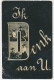 Kleinrondstempel Schoorldam 1908 - Ohne Zuordnung