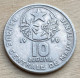 1990 Mauritania Standard Coin 10 Ouguiya,KM#4,7346K - Mauritanië