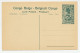 Postal Stationery Belgian Congo Tennis Court - Mining Union Katanga - Other & Unclassified