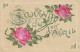 SO 26- " SOUVENIR DU 1er AVRIL " - CARTE FANTAISIE GAUFREE STYLE ART DECO AVEC FLEURS SATIN: ROSES - 2 SCANS - April Fool's Day