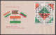 Inde India 1985 FDC Indian National Congress, Politician, Independence Leader, Flag, Gandhi, Nehru, First Day Cover - Briefe U. Dokumente