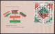 Inde India 1985 FDC Indian National Congress, Politician, Independence Leader, Flag, Gandhi, Nehru, First Day Cover - Brieven En Documenten