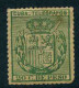 Cuba Telégrafos (1888) - Kuba (1874-1898)
