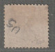 ETATS UNIS - N°30 Obl (1869) Pony Express : 2c Brun - Used Stamps