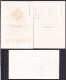 1967 Italia Repubblica, Italy, 2 Cartoline Maximum + FDC EUROPA CEPT EUROPE Annullo FDC 2 Maxi Cards + FDC - Maximum Cards