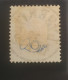 Sweden 1892 - 2 öre Orange With Posthorn Watermark - Usati
