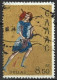 Greece 1974. Scott #1120c (U) Christmas, Flight Into Egypt - Usados