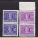 1949 Italy Italia Repubblica RECAPITO AUTORIZZATO 2 Serie Di 2 Valori In Coppia MNH** Pair - 1946-60: Nuovi