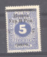 Ukraine  :  Yv  114  * - Ucrania