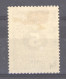 Ukraine  :  Yv  114  * - Ucrania