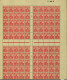 Tunisie 1945 - Colonie Française - Timbres Neufs.Yvert Taxe Nr.:61. Paneau De 100 Avec Millesime "5"(x2)...(EB) AR-02372 - Ongebruikt