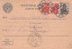 USSR - UPRATED POSTCARD 1939  / 7035 - ...-1949