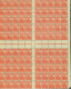 Tunisie 1923 - Colonie Française -Timbres Neufs.Yvert Taxe Nr.: 46. Panneau De 100 Avec Millesime "8" (x2).(EB) AR-02375 - Unused Stamps