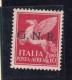 1944 Italia R.S.I. Italy RSI POSTA AEREA 10 Lire Carminio (124) GNR Nuovo, Soprastampa Non Periziata - Posta Aerea