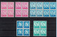 ROI BAUDOUIN  ** / MNH  LOT En Bloc De 4 Avec NUANCES   à   17,89 // 2 SCANS - Unused Stamps