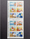 TIMBRE France CARNET Neuf - 1998 Timbres 3156 3157 3158 3159 3160 3161 - Yvert & Tellier 2003 Coté 24 € - Sonstige & Ohne Zuordnung