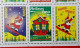 Delcampe - TIMBRE France BLOC FEUILLET 21 Neuf - 1998  Timbres 3200 3201 3202 3203 3204 - Yvert & Tellier 2003 Coté 24 € - Mint/Hinged