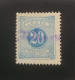 Sweden Stamp 1877 - Postage Due Lösen 20 öre Pale Blue - Oblitérés