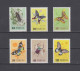 China Taiwan 1958 Insect And Butterfly Stamps Set,Scott# 1183-1188,OG,MNH,VF - Nuevos