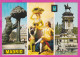 293750 / Spain - Madrid Goya Painter Monument Bear PC 1976 Used 7 PTA - San Pedro De Alcantara Flamme PONGA EL No. DEL . - Storia Postale